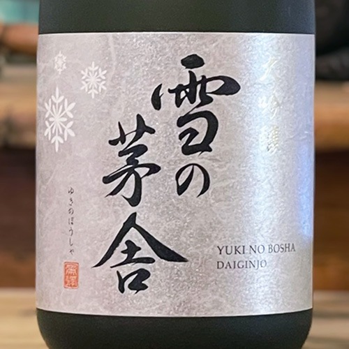 ��γ��� ��� 720ml
