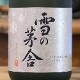 ��γ��� ��� 720ml