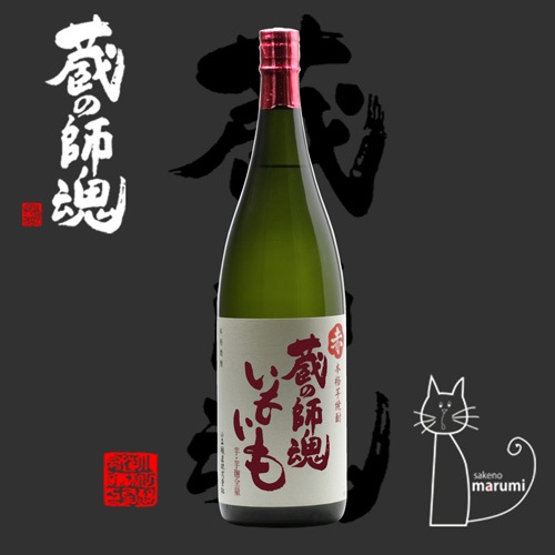 ¢�λպ��֤��⤤����֡��ܳʰ���� 25�� 1800ml