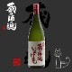 ¢�λպ��֤��⤤����֡��ܳʰ���� 25�� 1800ml