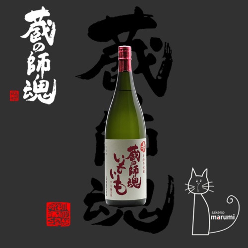 ¢�λպ��֤��⤤����֡��ܳʰ���� 25�� 720ml