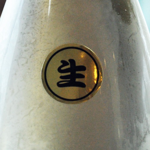 ��椤�������Υᥰ�ߎ� ���̽��� ������ 1800ml