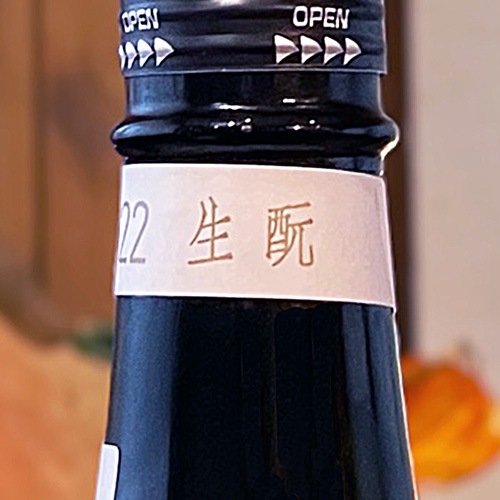 ζ�� ��䤪���� ���Ķӡ�720ml