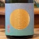 ζ�� ��䤪���� ���Ķӡ�720ml