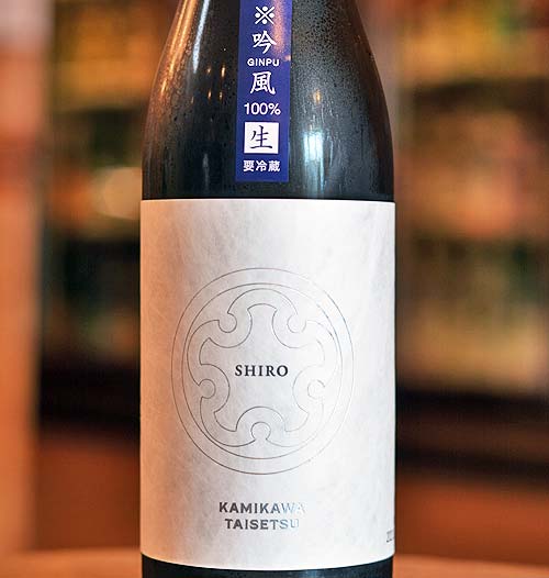 ���������SHIRO�ێ������� ���ƶ���� 720ml