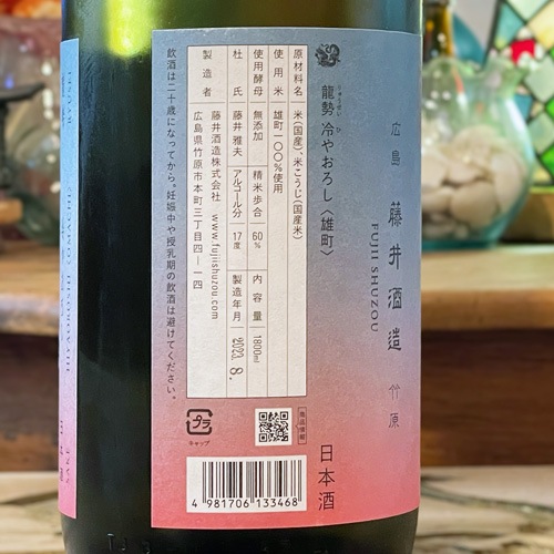 ζ 䤪 ͺĮ1800ml