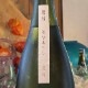 ζ 䤪 ͺĮ1800ml