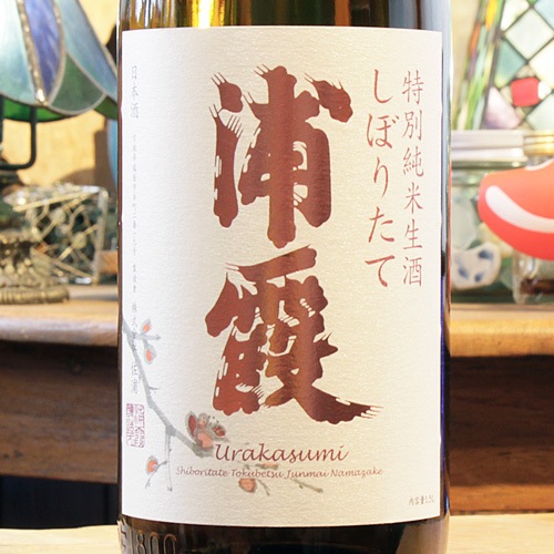 ����֤��ܤꤿ�ơ����̽��� ���� 720ml