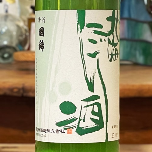 Ԣ�����̳��ˤ�����900ml