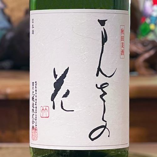 �ޤ󤵤��β� �������� 1800ml