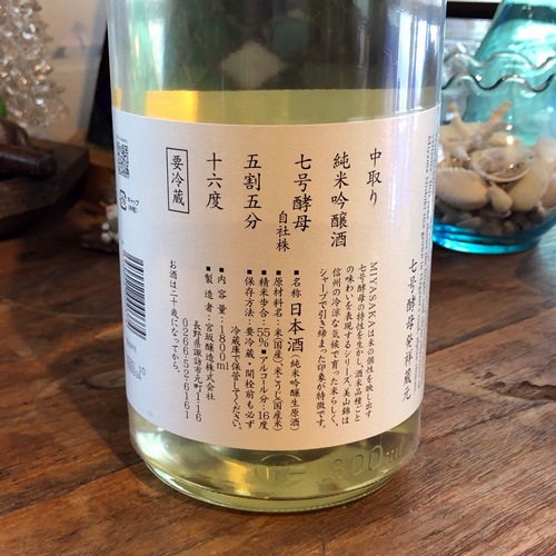 MIYASAKA�äߤ䤵���������ӡ׽��ƶ�� ���� ������ 720ml