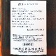 ��椤 ���������õ���ľ��ߎ� ���̽��� ������ 1800ml