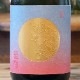 ζ 䤪 ͺĮ720ml