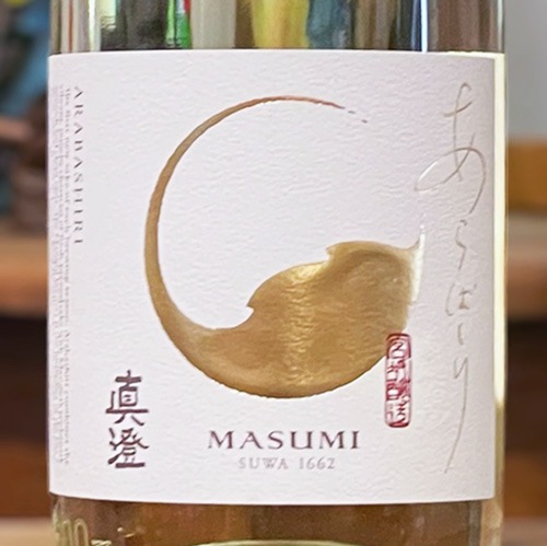 �����֤���Ф���׽��ƶ�� ������ 1800ml