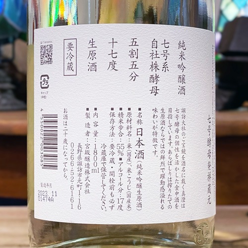 �����֤���Ф���׽��ƶ�� ������ 1800ml