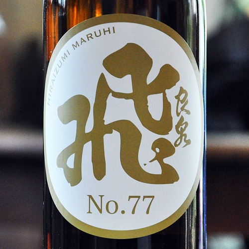 �������֡��� No.77�׻��� �������� 720ml