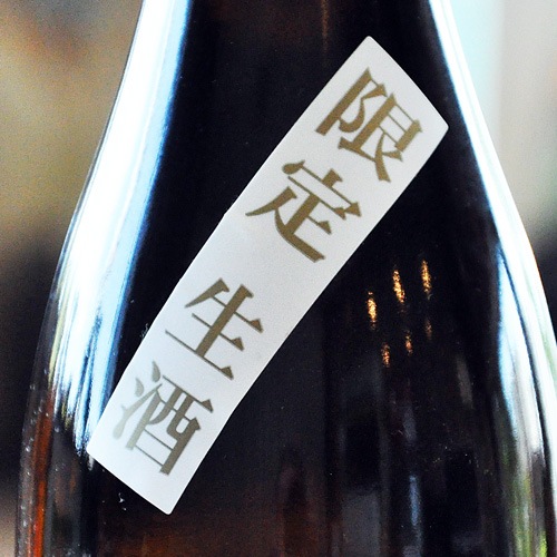 �������֡��� No.77�׻��� �������� 720ml