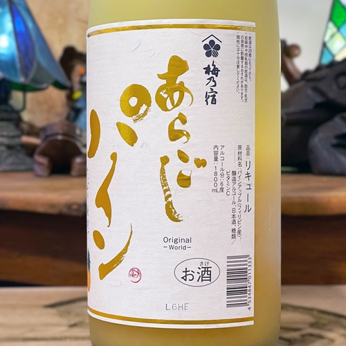 ��ǵ�ɡ֤��餴���ѥ����1800ml