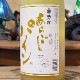 ��ǵ�ɡ֤��餴���ѥ����1800ml