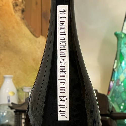 ��ǵ���ߡ�ɩ�Сä�礦���׽��ƶ�� �������� 1800ml