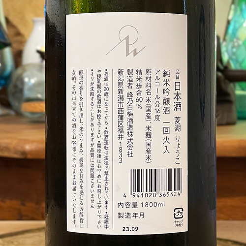 ��ǵ���ߡ�ɩ�Сä�礦���׽��ƶ�� �������� 1800ml