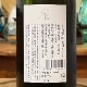 ��ǵ���ߡ�ɩ�Сä�礦���׽��ƶ�� �������� 1800ml