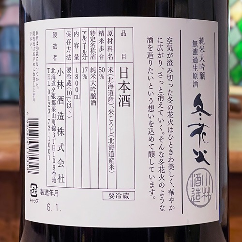 �̤ζӡ��ֲ߲С�̵�ɲ������� ���������� 1800ml