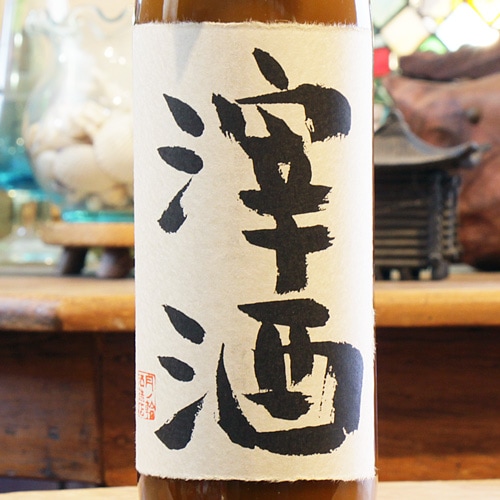 ����� ���ʤ��ꤶ���˳������� 900ml