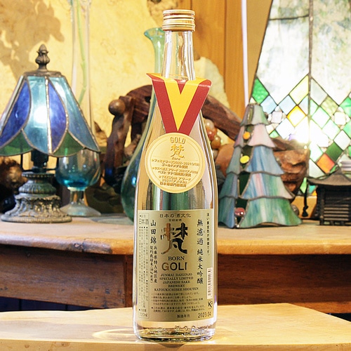 梵「ゴールド」純米大吟醸 720ml | 酒のマルミ 地酒 本格焼酎通販の