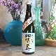 ò ƶ 䤪1800ml