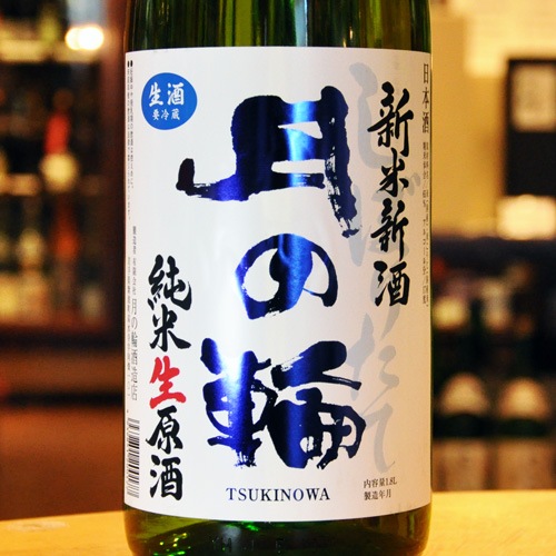 ����ءֿ��ƿ���׽��������� 1800ml