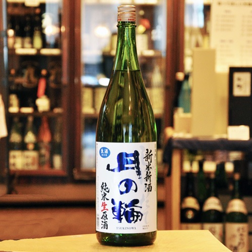 ����ءֿ��ƿ���׽��������� 1800ml