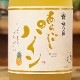 ��ǵ�ɡ֤��餴���ѥ����720ml