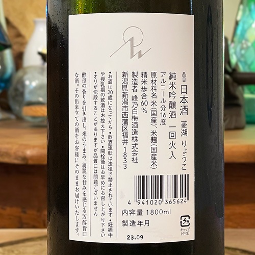 ��ǵ���ߡ�ɩ�Сä�礦���׽��ƶ�� �������� 720ml
