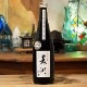 ��ǵ���ߡ�ɩ�Сä�礦���׽��ƶ�� �������� 720ml