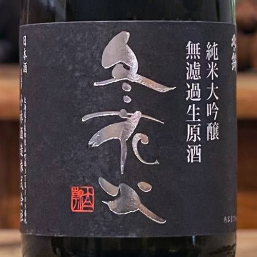 �̤ζӡ��ֲ߲С�̵�ɲ������� ���������� 720ml