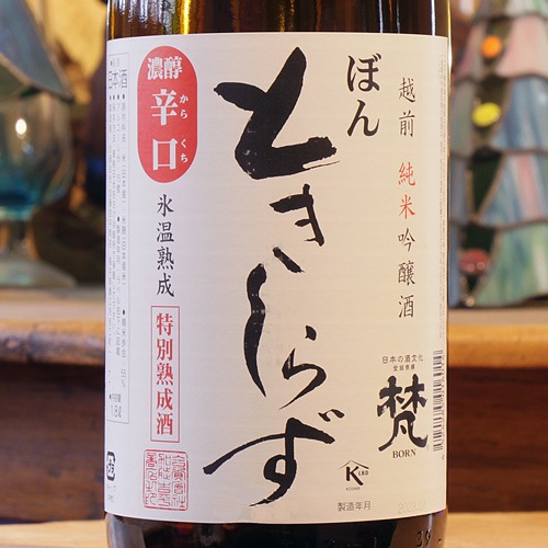��֤Ȥ����餺��ǻ��ɸ� ɹ���������������ƶ���� 1800ml