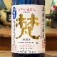 �������׽������� ̵�ɲ� ������ 1800ml