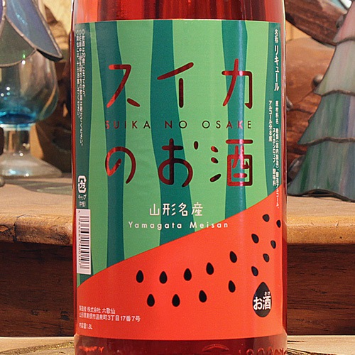 ϻ����֥������Τ����1800ml