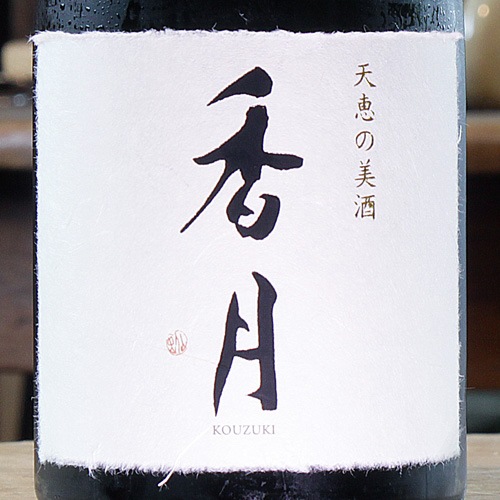 �翮���ֹ��������������� 720ml