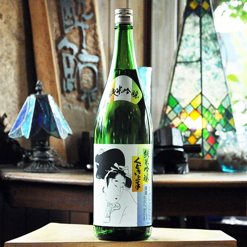 くどき上手　1800ml くどき上手 純米吟醸 1800ml｜地酒（日本酒）通販-山形県｜淀川酒店