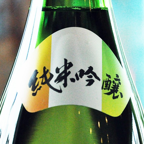 くどき上手　1800ml 楽天市場】【くどき上手】純米吟醸 1800ml｜冷酒におすすめ