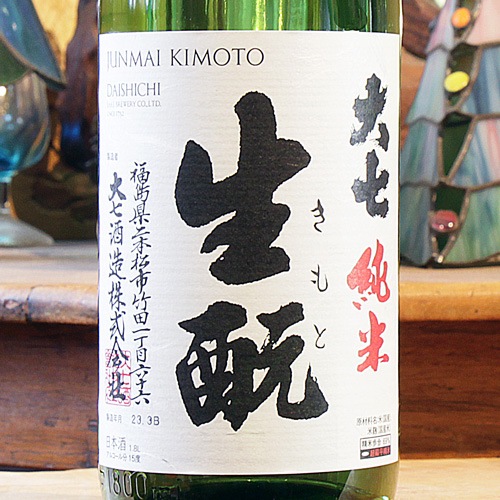 �缷������ȡ׽��� 1800ml