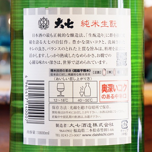 �缷������ȡ׽��� 1800ml