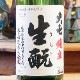 �缷������ȡ׽��� 1800ml