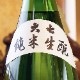 �缷������ȡ׽��� 1800ml