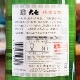 �缷������ȡ׽��� 1800ml