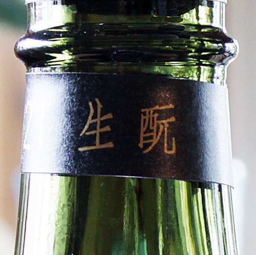 ζ֤ʤߤοɸ׽ơ 1800ml