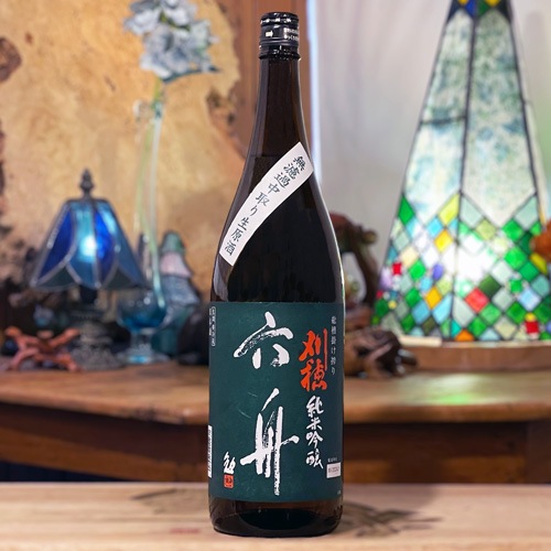 �����ϻ����̵�ɲ�����������׽��ƶ�� 1800ml