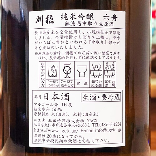 �����ϻ����̵�ɲ�����������׽��ƶ�� 1800ml